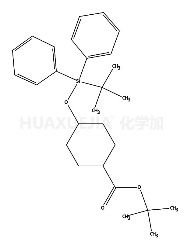 4-((叔丁基二苯基甲硅烷基)氧基)环己烷羧酸叔丁酯