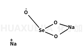 亚硒酸钠