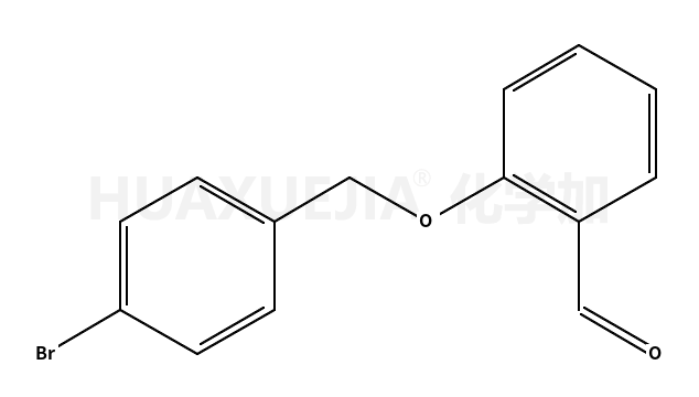 2-[(4-溴苄基)氧基]苯甲醛