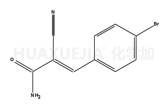 (E)-3-(4-溴苯基)-2-氰基丙烯酰胺