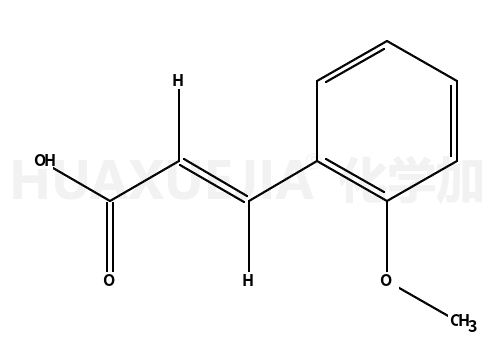 反式-2-甲氧基肉桂酸