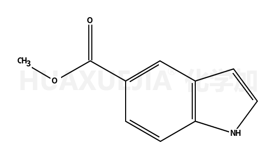 5-吲哚甲酸甲酯