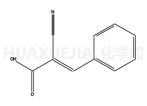 1011-92-3结构式