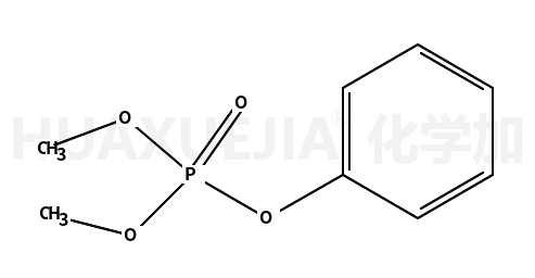 苯氧基磷酸二甲酯 10113-28-7 现货