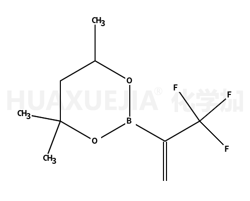 1-(三氟甲基)乙烯硼酸己醇酯