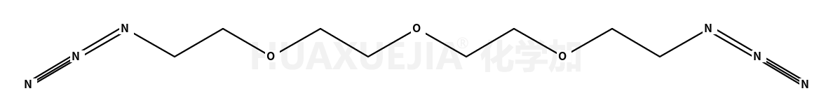 1,11-二叠氮基-3,6,9-三氧杂十一烷