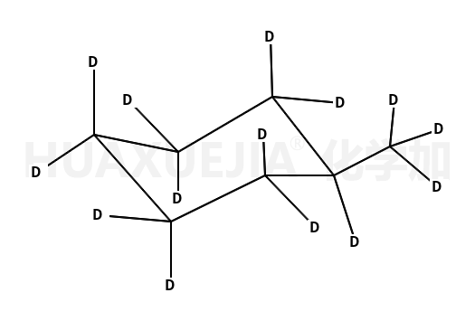 氘代甲基环己胺