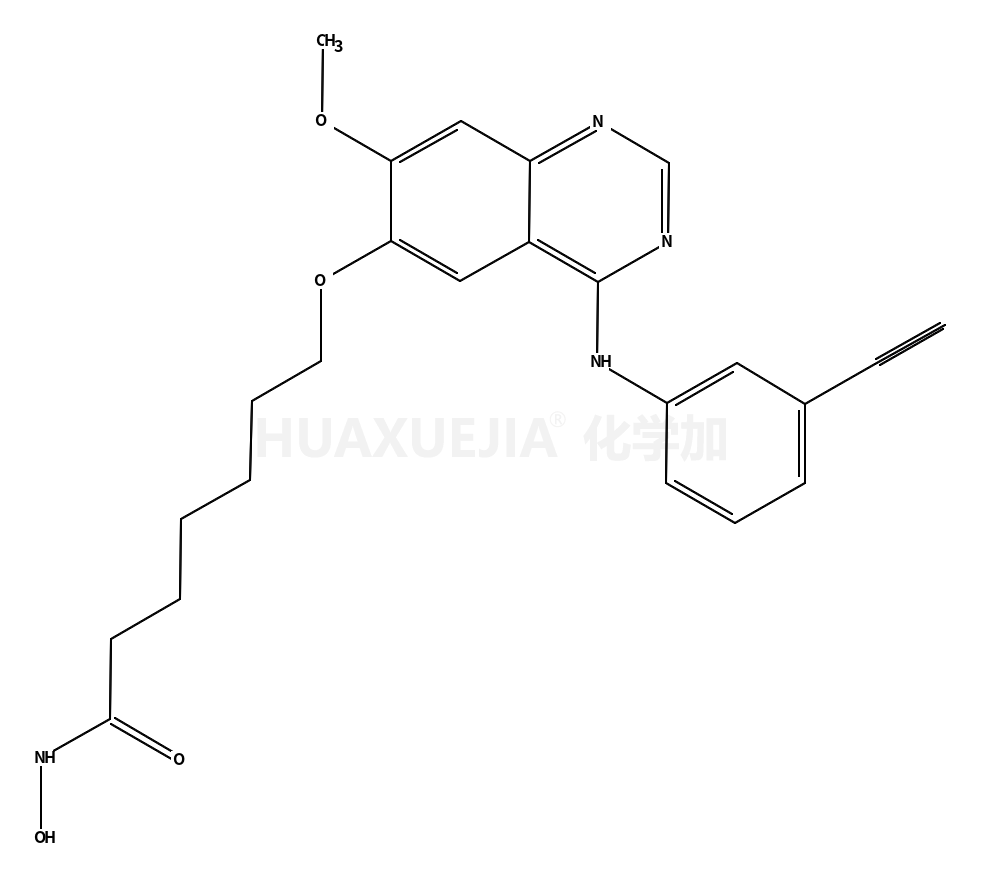 7-[[4-(3-乙炔基苯基氨基)-7-甲氧基喹唑啉-6-基]氧基]-N-羟基庚酰胺