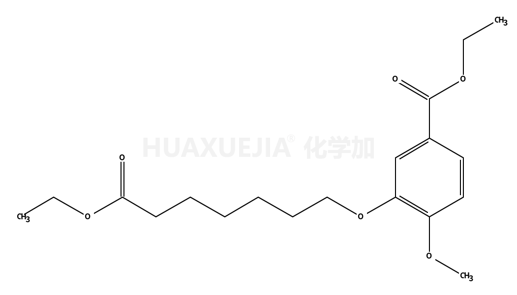 3-(7-乙氧基-7-氧代庚基氧基)-4-甲氧基苯甲酸乙酯