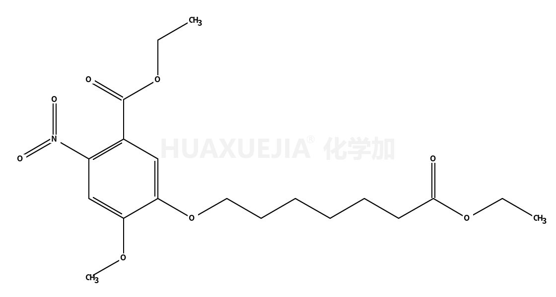 5-(7-乙氧基-7-氧代庚基氧基)-4-甲氧基-2-硝基苯甲酸乙酯