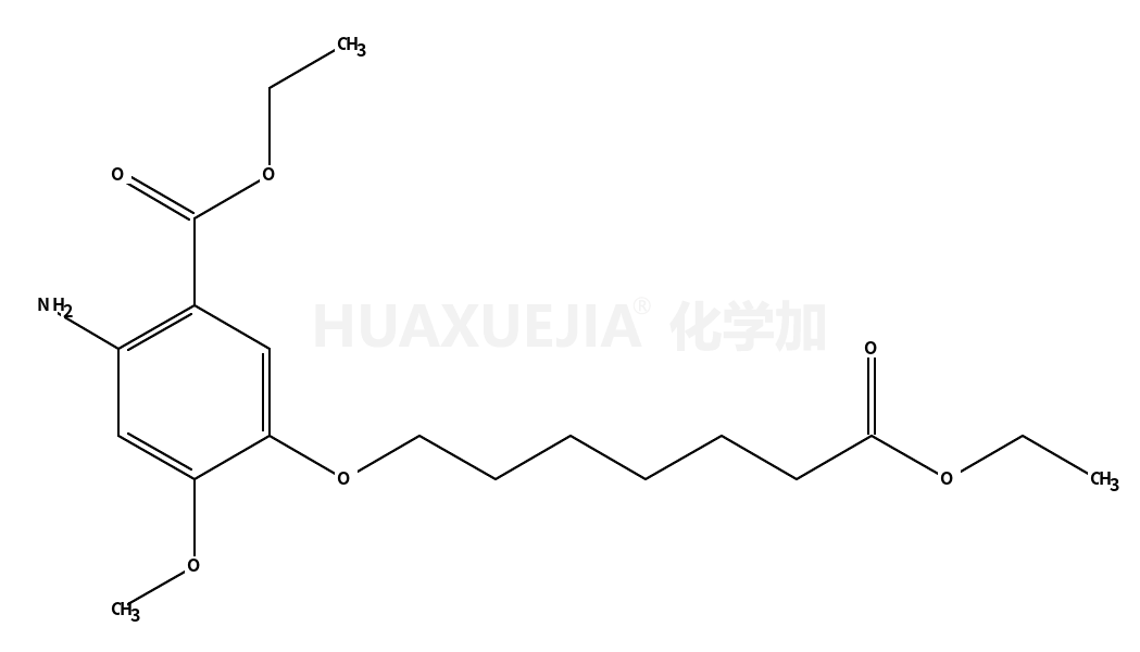 2-氨基-5-(7-乙氧基-7-氧代庚基氧基)-4-甲氧基苯甲酸乙酯