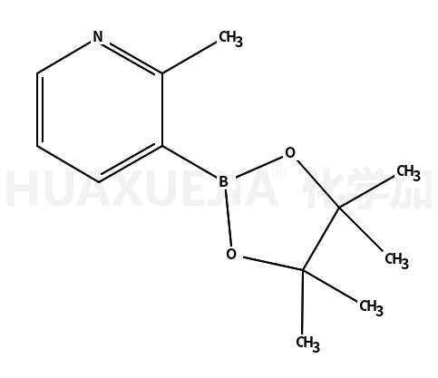 2-甲基吡啶-3-硼酸频哪醇酯