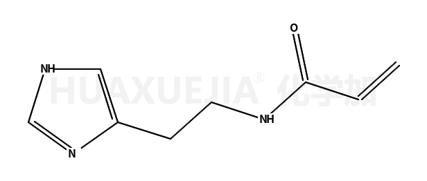 N-[2-(5-咪唑基)乙基]丙烯酰胺