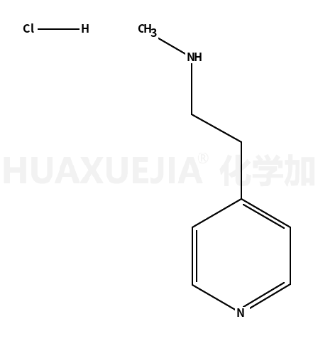 4-[2-(甲基氨基)乙基]吡啶二盐酸盐