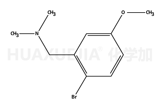 2-溴-5-甲氧基-N,N-二甲基苄胺