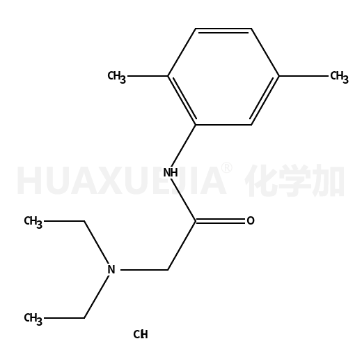 2-(二乙氨基)-N-(2,5-二甲基苯基)乙酰胺盐酸盐