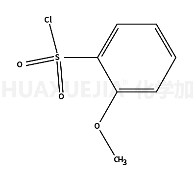 2-甲氧基苯磺酰氯