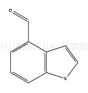 苯并[b]噻吩-4-甲醛