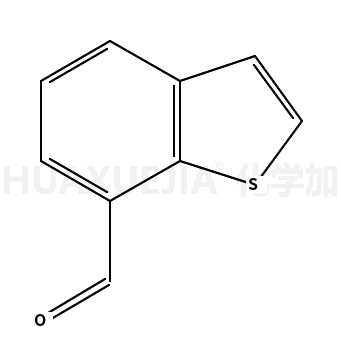 苯并[B]噻吩-7-甲醛