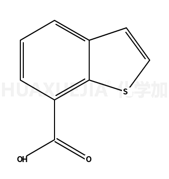 1-苯丙硫苯-7-甲酸