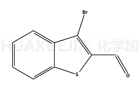 3-溴苯并噻吩-2-甲醛