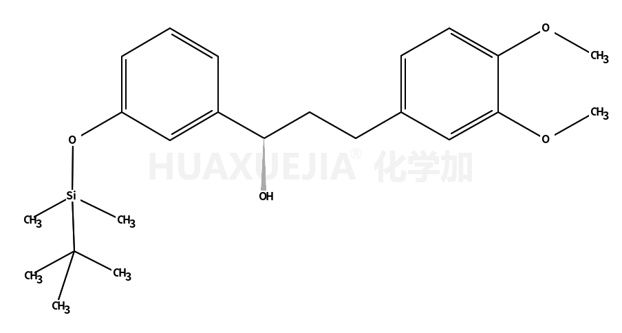 (R)-1-(3-(叔丁基二甲基甲硅烷基氧基)苯基)-3-(3,4-二甲氧基苯基)丙烷-1-醇