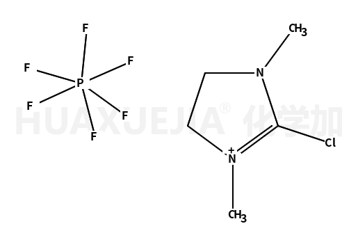 2-氯-1,3-二甲基咪唑鎓六氟磷酸盐