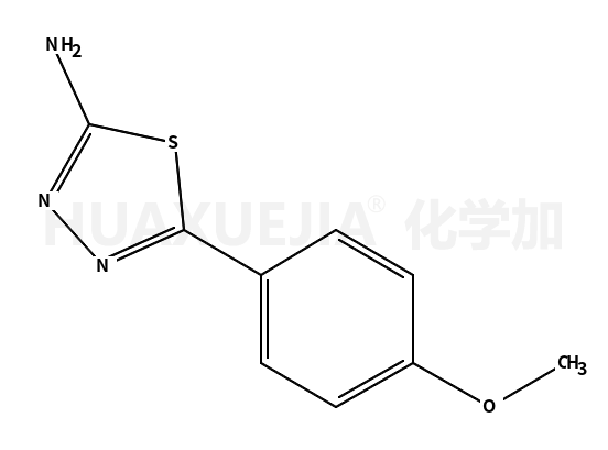 2-氨基-5-(4-甲氧基苯基))-1,3,4-噻二唑