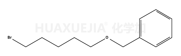 苄基5-溴戊醚