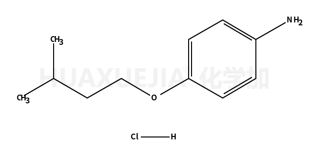 CP-24879 HYDROCHLORIDE
