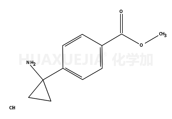 4-(1-氨基环丙基)-苯甲酸甲酯盐酸盐