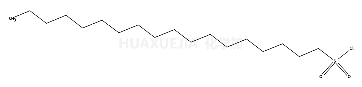 1-十八烷基磺酰氯
