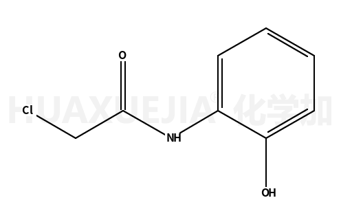 2-氯-N-(2-羟苯基)乙酰胺