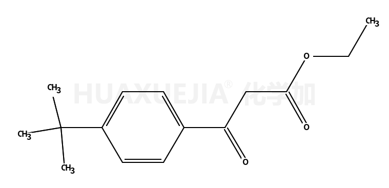 3-(4-叔丁基苯基)-3-氧丙酸乙酯