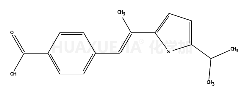 那米罗汀