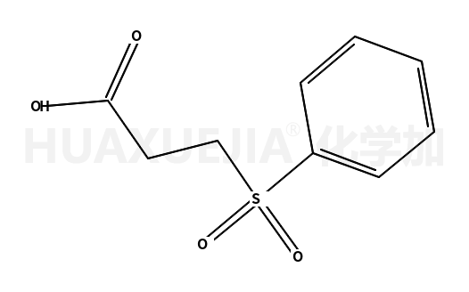 3-(苯磺酰)丙酸
