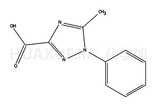 5-甲基-1-苯基-1H-1,2,4-噻唑-3-羧酸