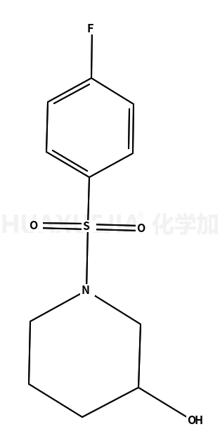 1-(4-氟苯基磺酰基)哌啶-3-醇