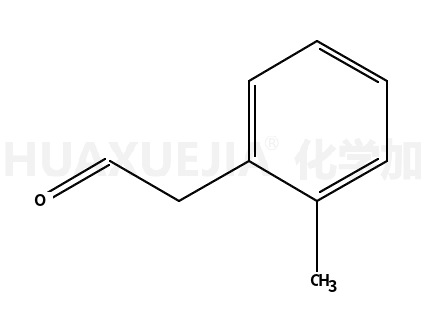 2-甲基苯乙醛
