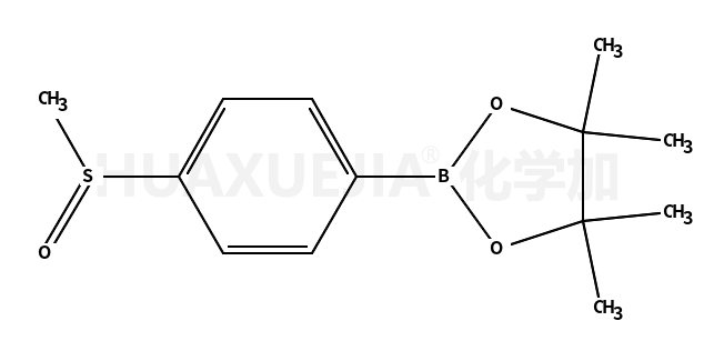 4,4,5,5-四甲基-2-(4-(甲基亚磺酰基)苯基)-1,3,2-二噁硼烷