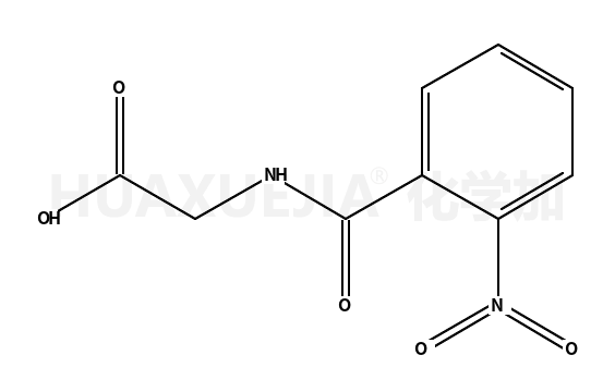 N-(2-硝基苯甲酰基) 甘氨酸