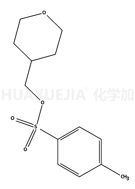 (四氫吡喃-4-基)甲基甲苯磺酸