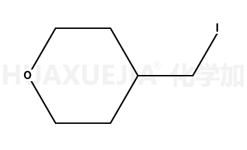 4-碘甲基四氢吡喃