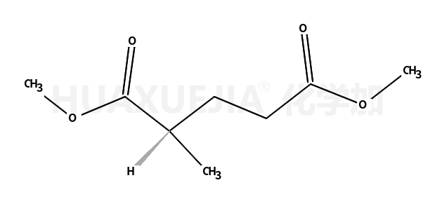 (S)-(+)-2-甲基戊二酸二甲酯