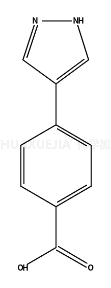 4-(1H-吡唑-4-基)苯甲酸