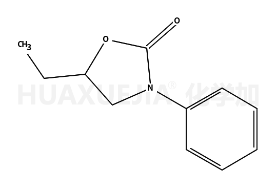 托洛沙酮杂质81