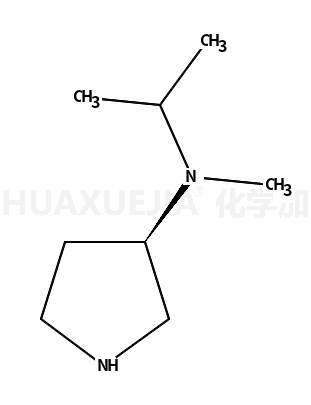异丙基-甲基-(S)-吡咯烷-3-基-胺
