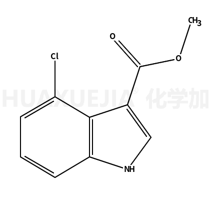 4-氯吲哚-3-羧酸甲酯