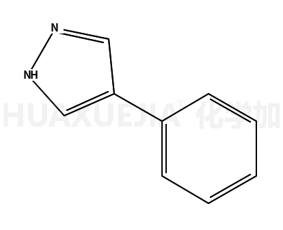 4-苯基-1H-吡唑