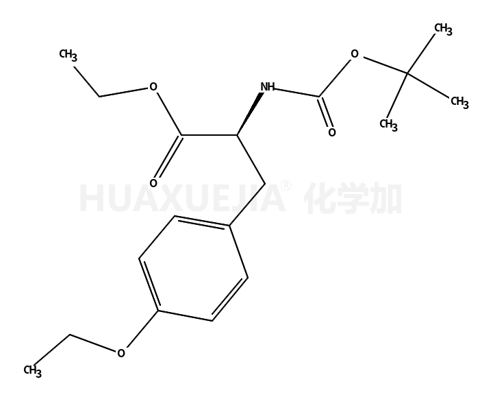 钆塞酸二钠杂质 101998-39-4 现货供应